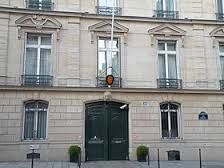Ambassade du Norvège en France