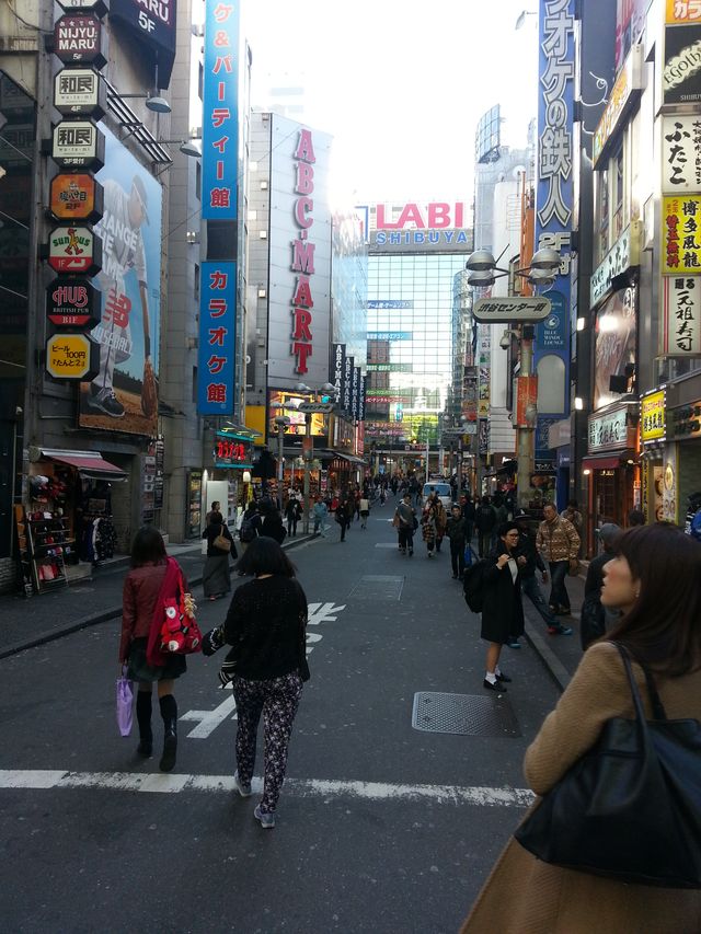 Japon #1