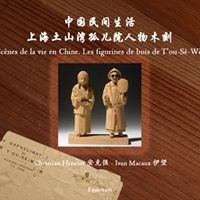 Scènes de la vie en Chine, les figurines de bois de T'ou-Sè-Wè