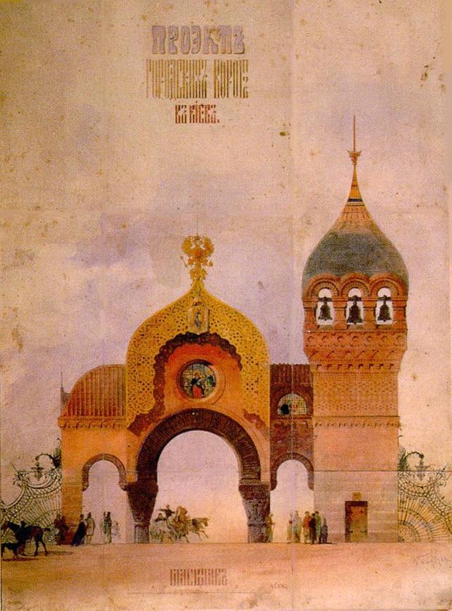 Plan pour une porte de ville à Kiev, par Hartmann