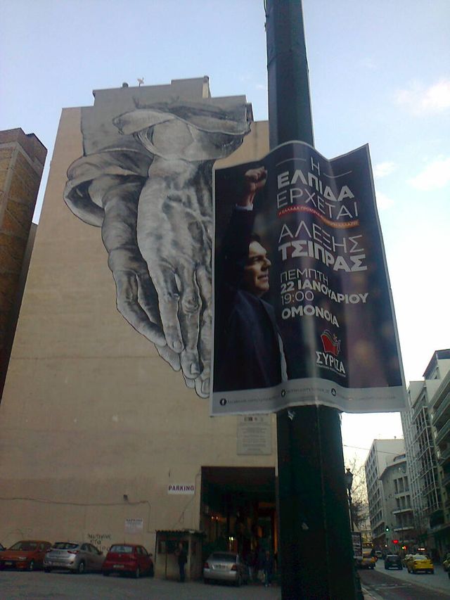 Affiche pour le parti politique grec "Syriza" à Athènes