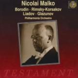 NicolaI Malko Ouverture d’Ivan le Terrible/ Rimsky Korsakov Philharmonia Orchestra/ Nicolai malKo TEMT SBT 1062