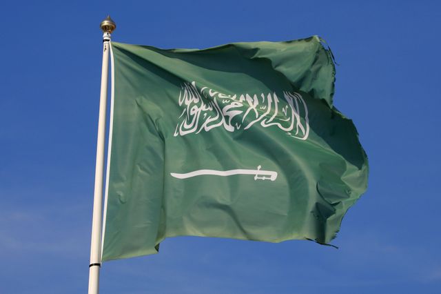 Drapeau Arabie saoudite