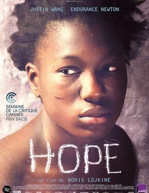 Boris Lojkine-Hope