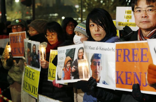 Lors d'un rassemblement en faveur de la libération de Kenji Goto.