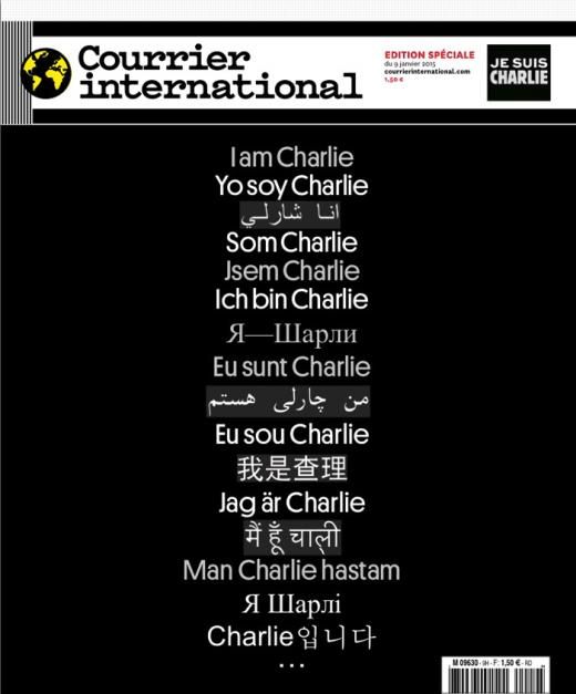 Je suis Charlie, Courrier International, Supplément au n° 1262 du 08.01.2015