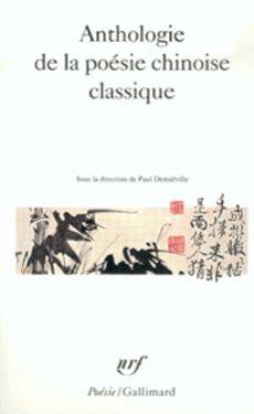 Anthologie de poésie chinoise classique