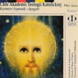 CD label DUX 0251 DBX6321