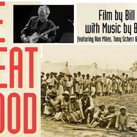Photo - montage affiche The Great Flood MEA 603*380