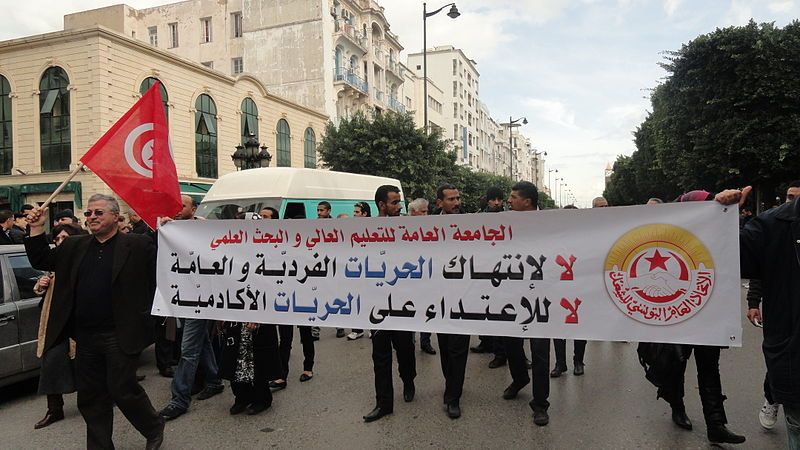 Manifestation de l'UGTT (Union générale des travailleurs tunisiens) Tunis, avenue Bourguiba, 28.01.12