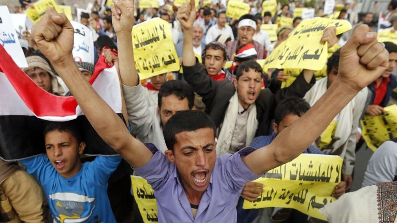 Manifestation en faveur du président Hadi et contre les milices Houtis, à Sanaa le 23 février.