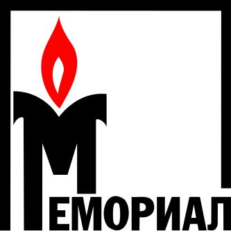 Logo de l'association Memorial