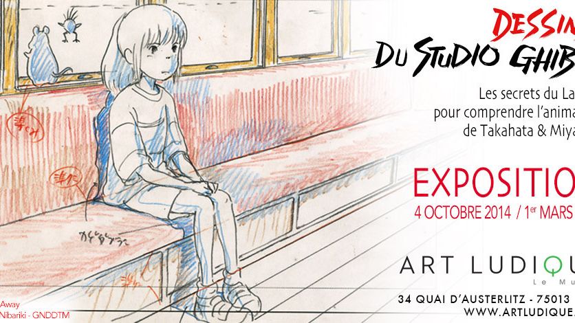 expo