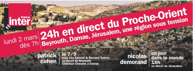 pub France Inter 24h au Proche-Orient