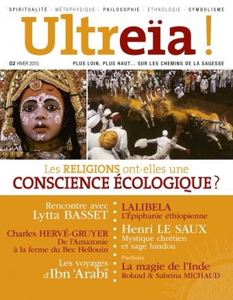 ultria2