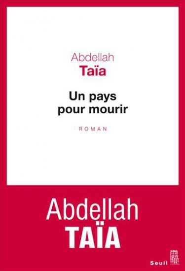Un jardin pour mourir