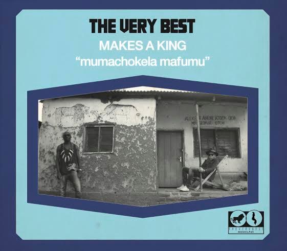 The very best