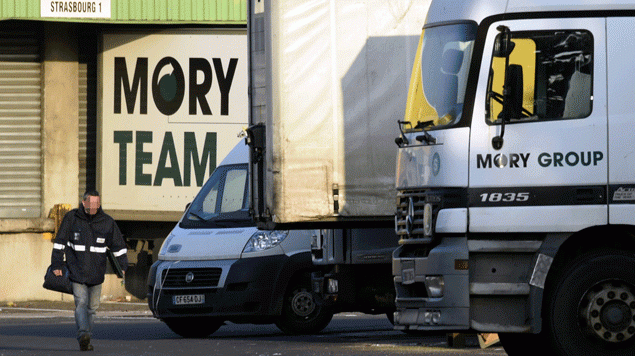 Un site de MoryGlobal près de Nancy