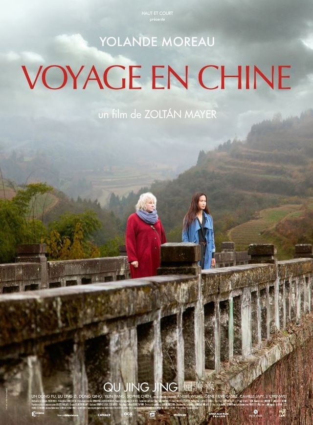 Voyage en Chine