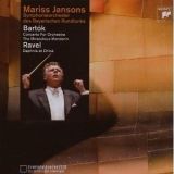 album " Bartók & Ravel: Orchestral Works " LABEL SONY 88697123632