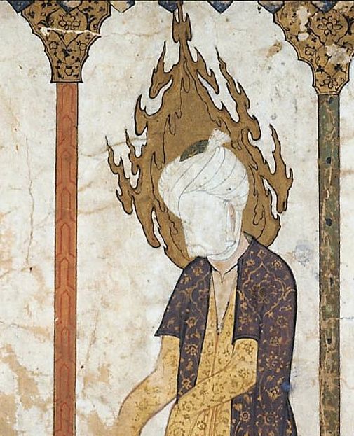 Mahomet, image anonyme du XVIème siècle