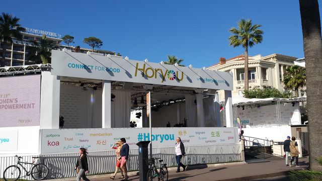 Horyou