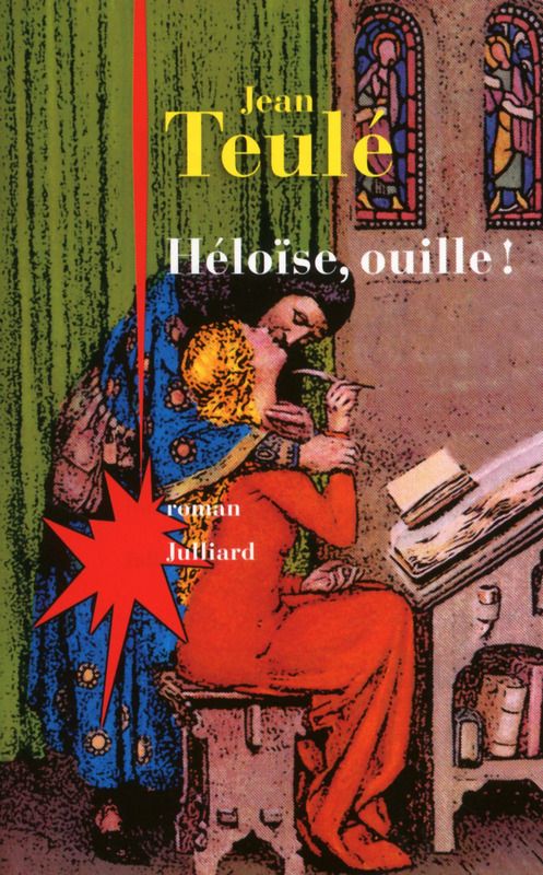 hélouïse, ouille