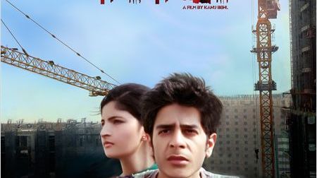 Titli