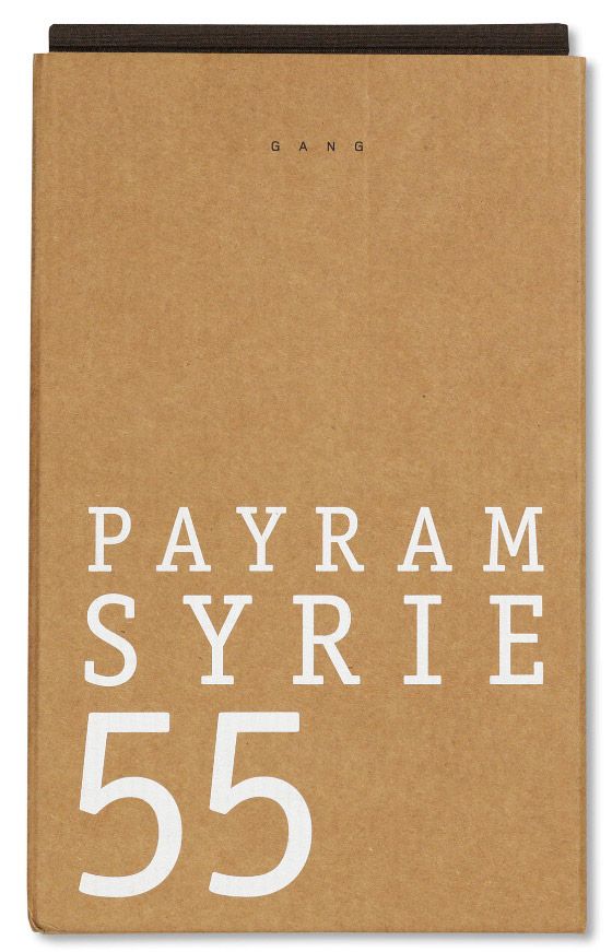 Syrie 55 Payram