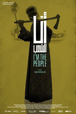 Je suis le peuple affiche du documentaire