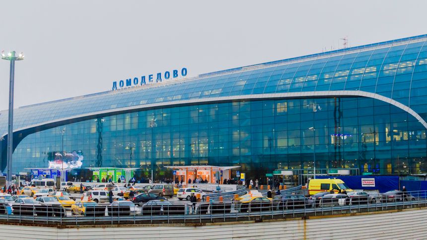 L'aéroport de Moscou-Domodedovo