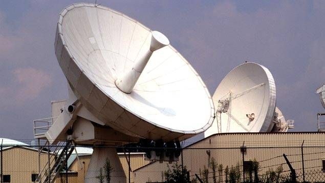 Des antennes de la NSA du centre de Fort Meade, dans le Maryland