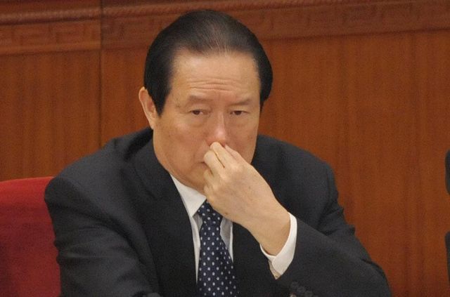 Zhou Yongkang n'a plus été vu en public depuis octobre 2013