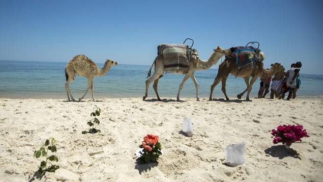 Tunisie plage