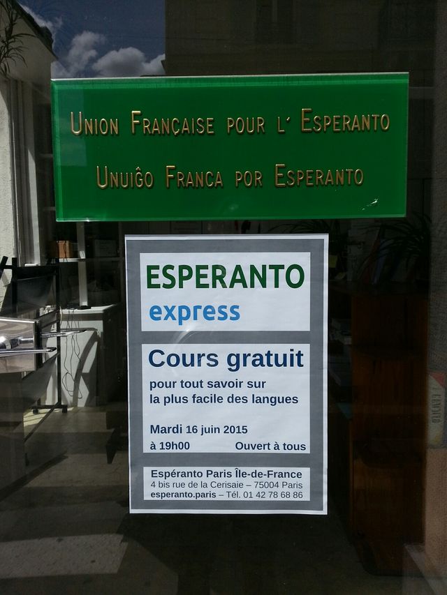 « De toutes les façons, elle fait comme elle veut … »
