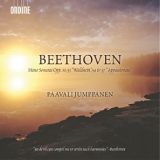 Paavali Jumppanen, piano / Beethoven / Ondine 2015