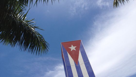 miami / Cuba ©Radio France - Giv Anquetil