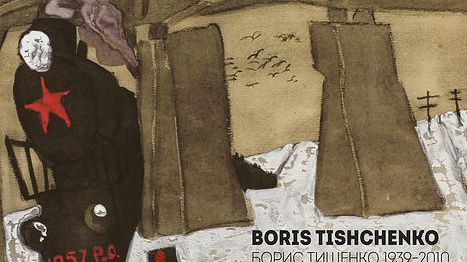 Gabriel Tchalik interprète Boris Tishchenko