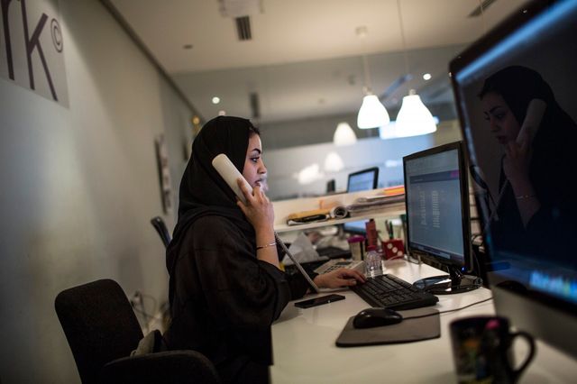 Femme en Arabie Saoudite