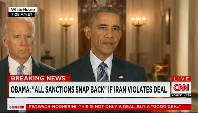 Allocution de Barack Obama sur l'accord iranien