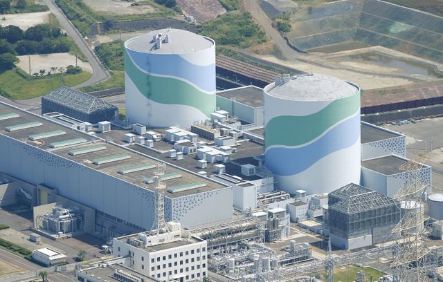 La centrale Sendaï au Japon