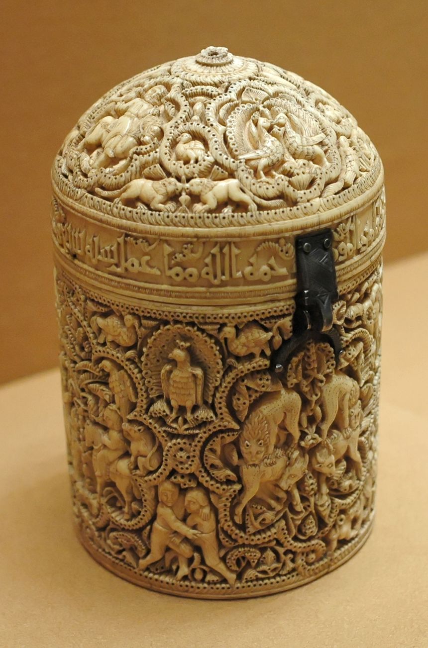 La Pyxide d’Al-Mughira : détail de la cueillette des dates