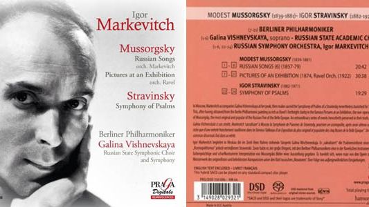 markevitch