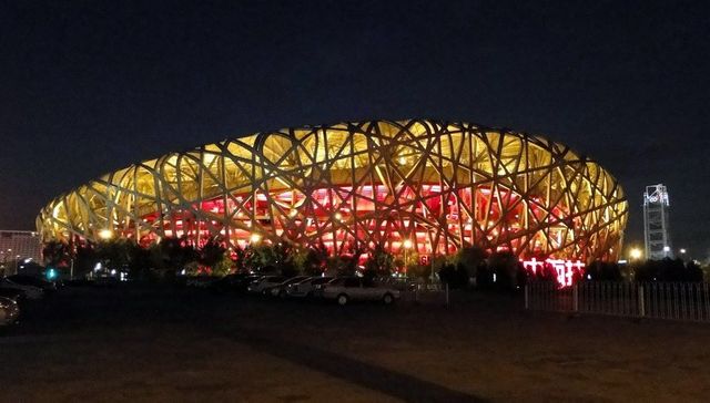 Stade Olympique Pékin