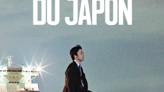 Les évaporés du japon