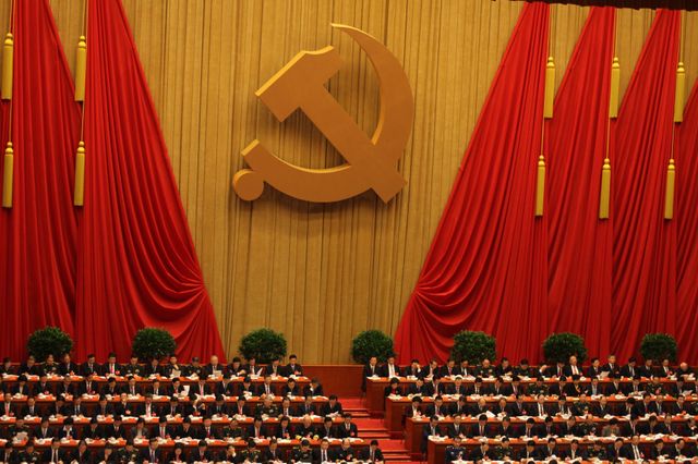18ème Congrès national du Parti communiste chinois en 2012