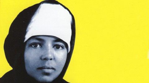Tségué Mariame Guébrou
