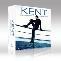 Coffret Intégrale Kent