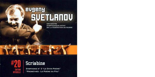 710 visuel svetlanov