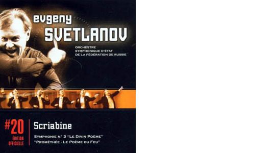 710 visuel svetlanov